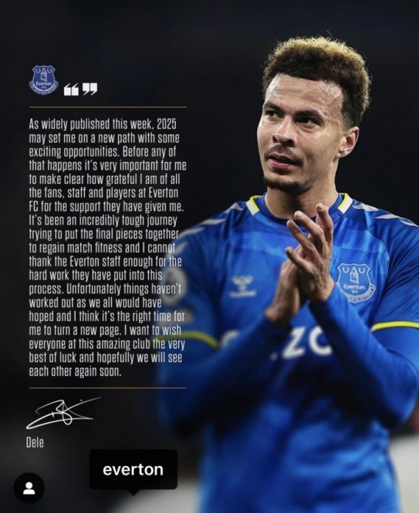 阿里告別埃弗頓：是時候開始新篇章了，感謝所有人對我的支持